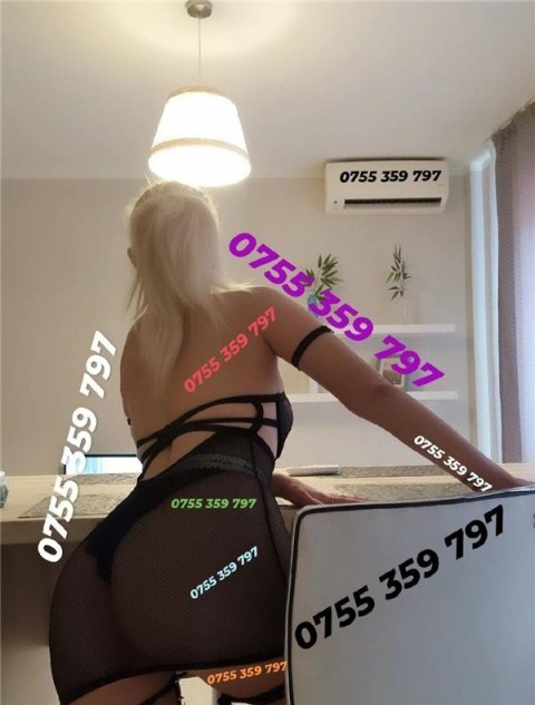 Incall Obor: Experiențe Unice cu Noua Trans din Oraș